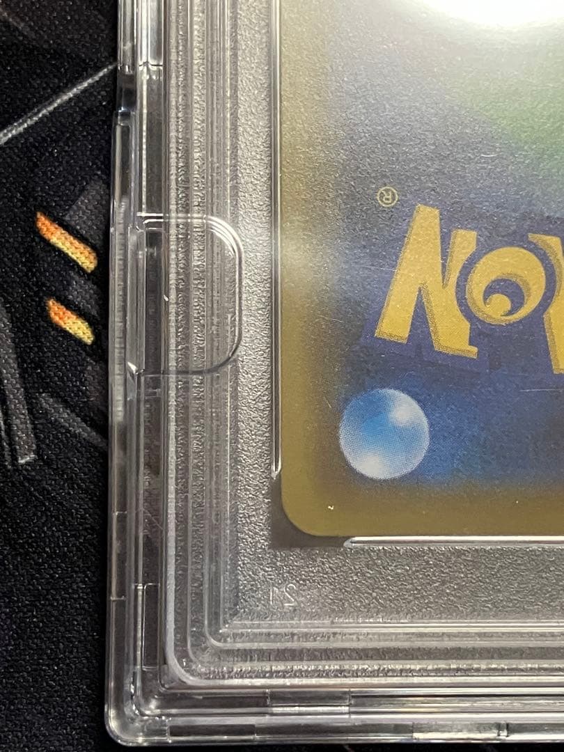 ポケカ　レッドの挑戦　SR psa10