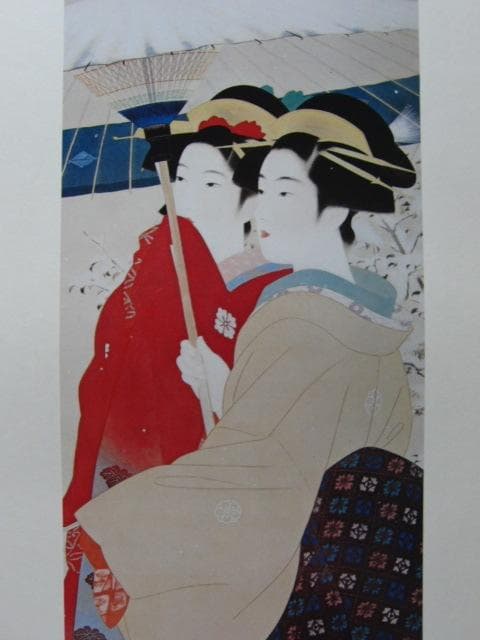 伊東 深水、「春の雪」、額装用希少図版、新品額・額装付き、状態良好