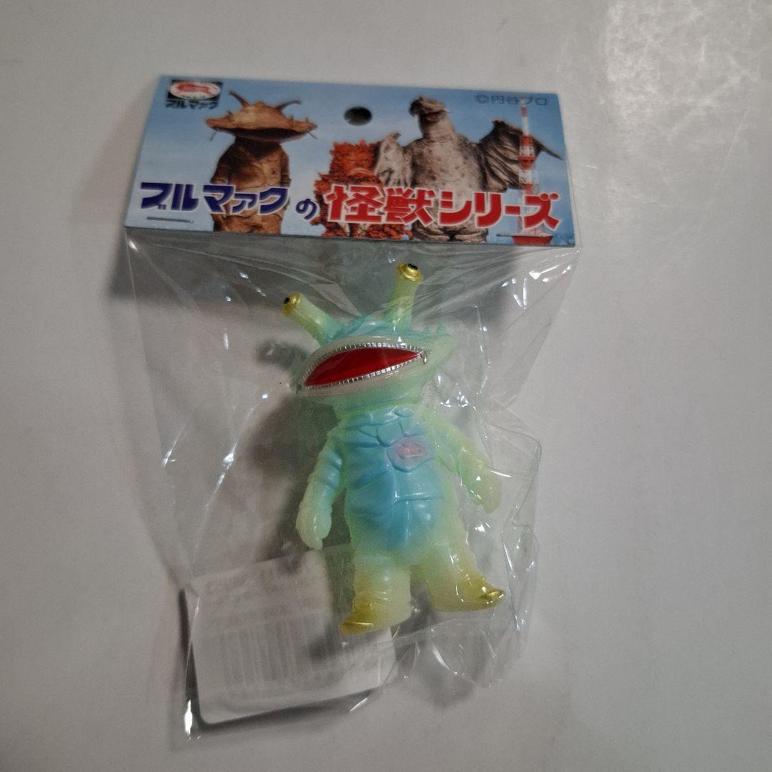 ブルマァク　ちびカネゴン　4色各1ヶ 未開封新品