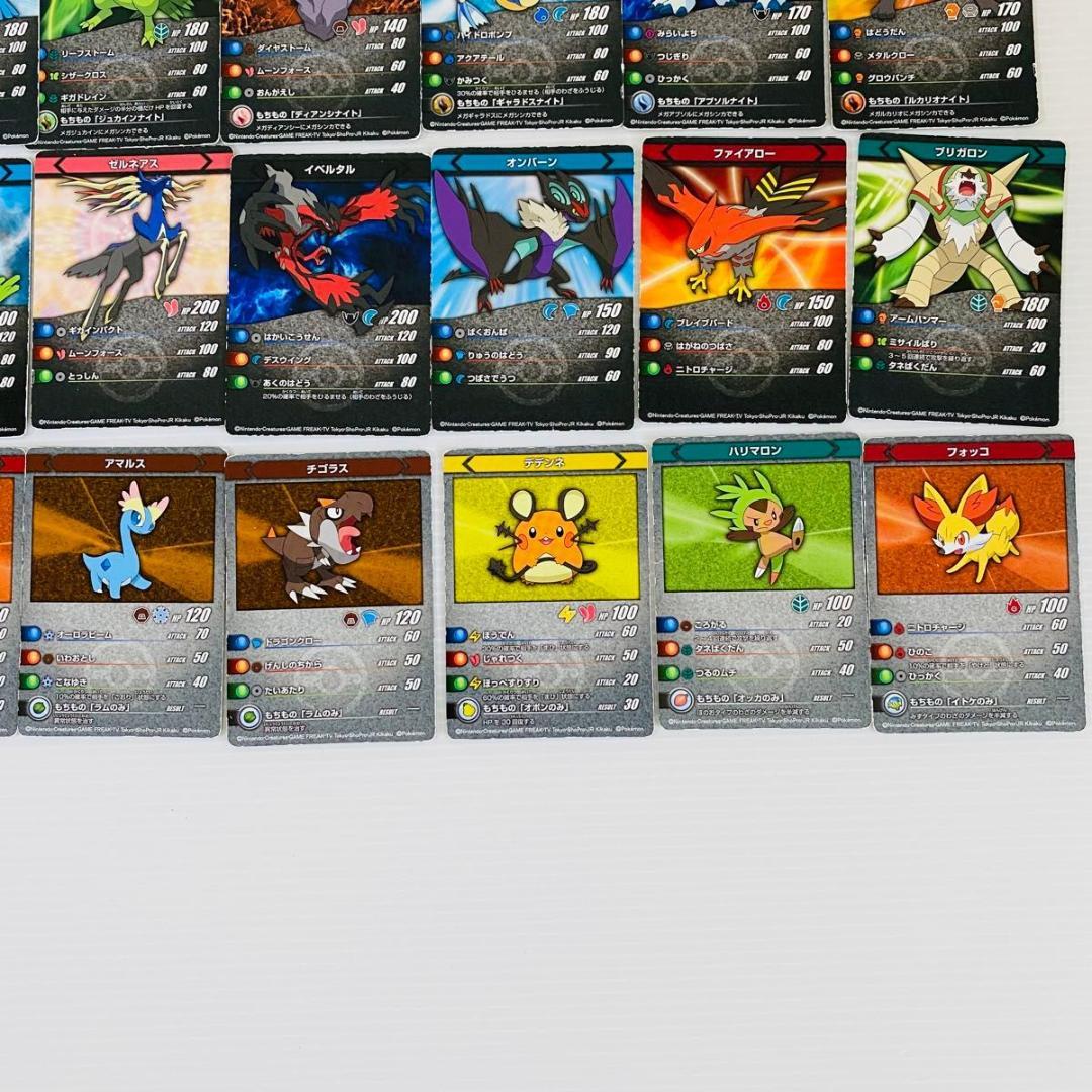 希少！ ポケットモンスター バトルカードスタジアムXY 初回限定 ポケモンカード