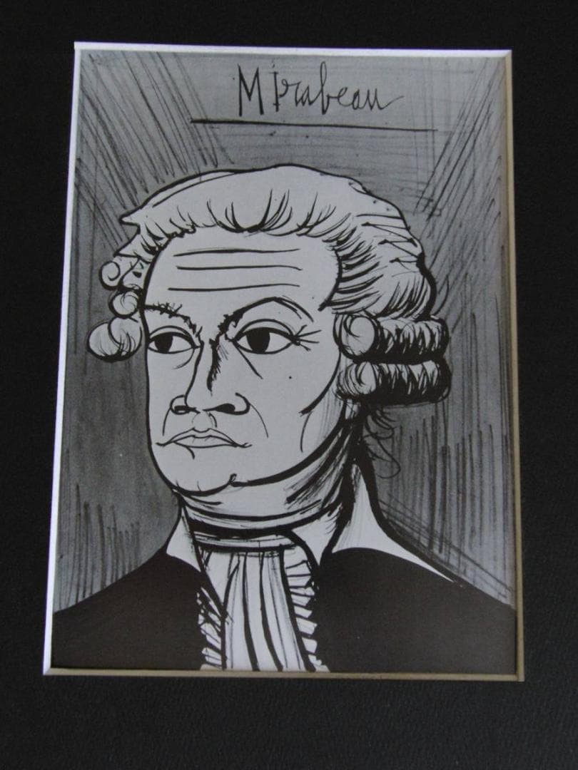 ベルナール・ビュッフェ【Mirabeau】希少な額装用画集より、厳選、新品額装
