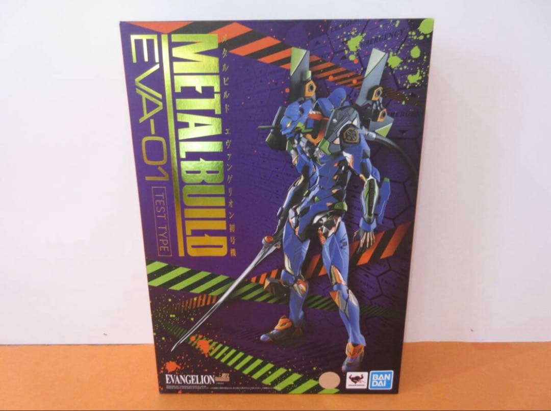 L BUILDエヴァンゲリオン EVA-01