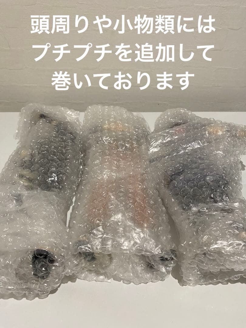 ナルト 一番くじ　忍ノ絆　A賞　B賞　ラストワン賞　3点