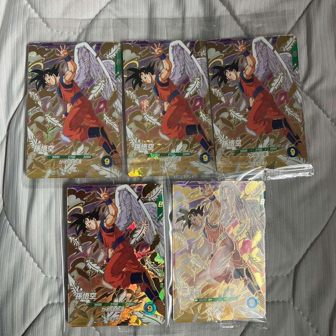 【5枚セット/新品未使用】ドラゴンボール ゴットレアカード