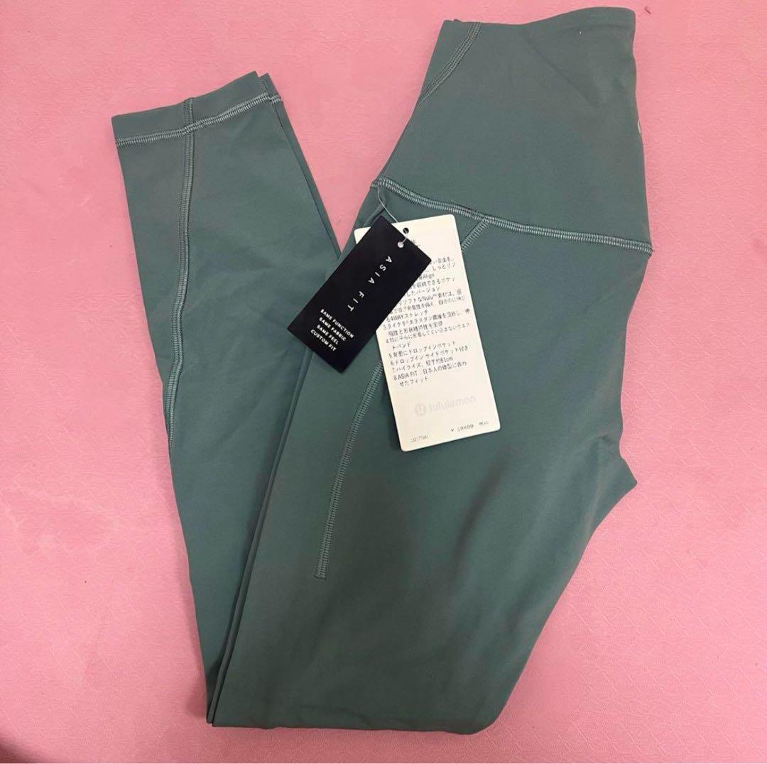 Align HR Tight 24\