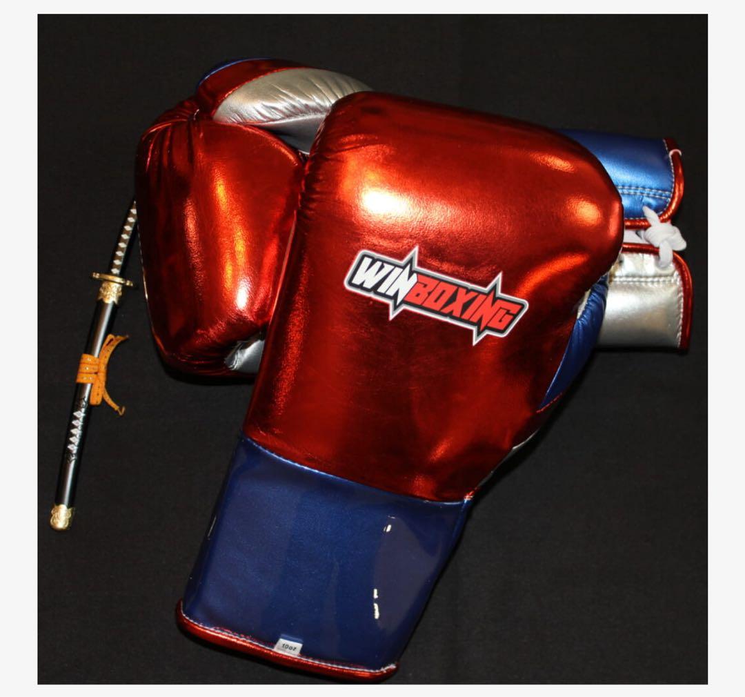WINBOXING ボクシンググローブ 赤青光沢仕上げ！