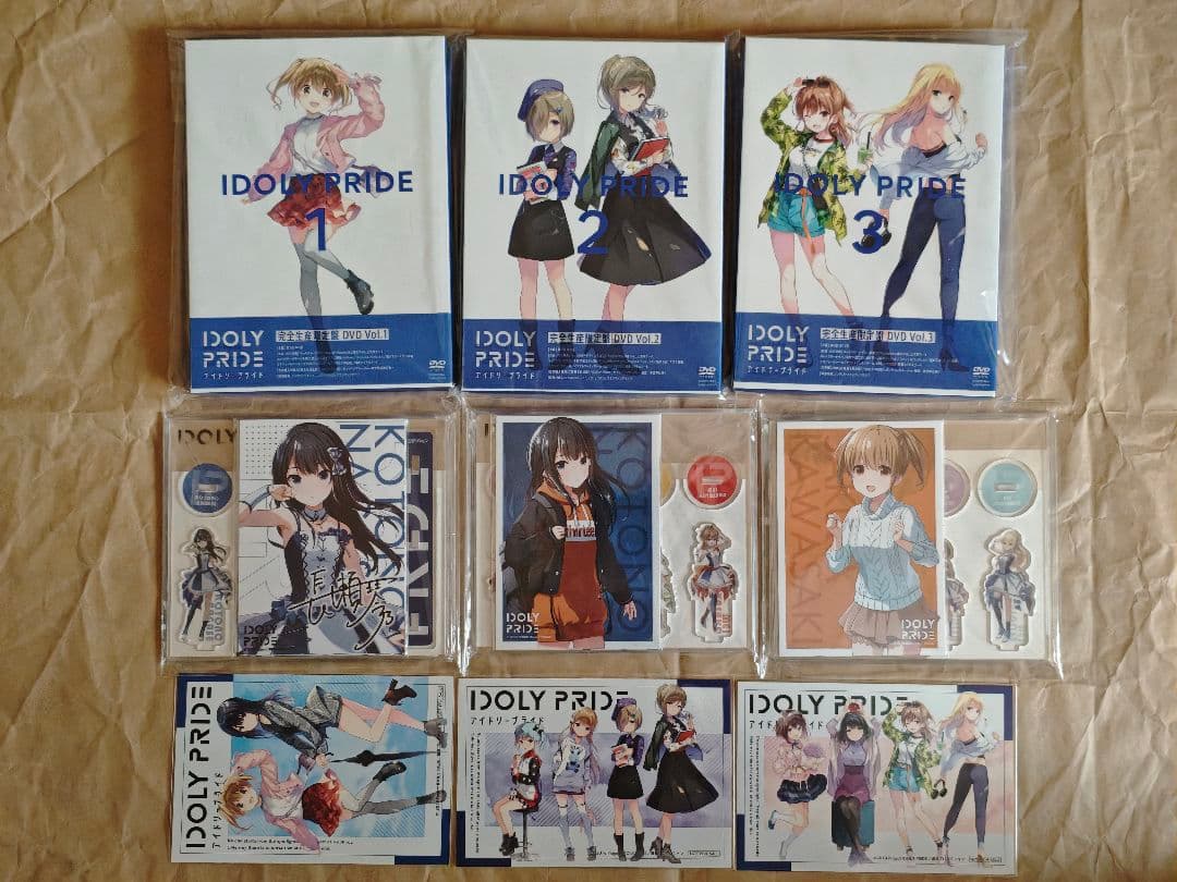 IDOLY PRIDE DVD 完全生産限定盤 特典完備 アイドリープライド
