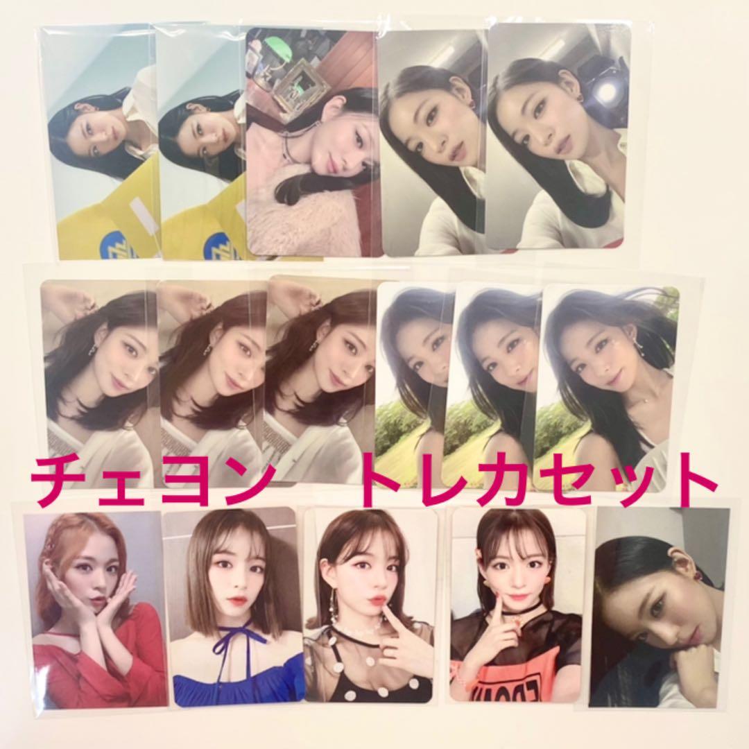 fromis_9 チェヨン　トレカ