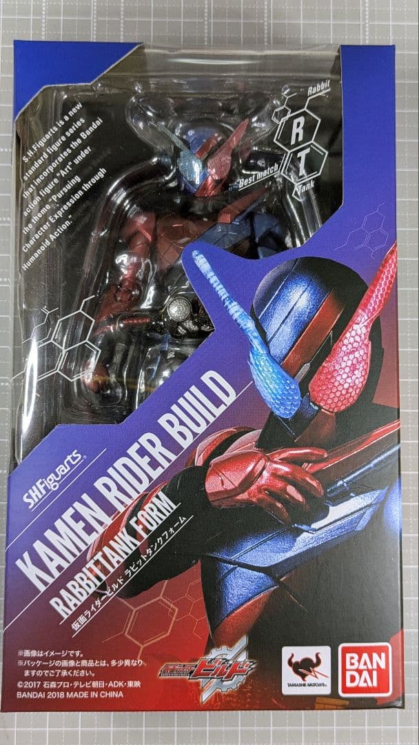 S.H.Figuarts 仮面ライダービルドシリーズ　4点