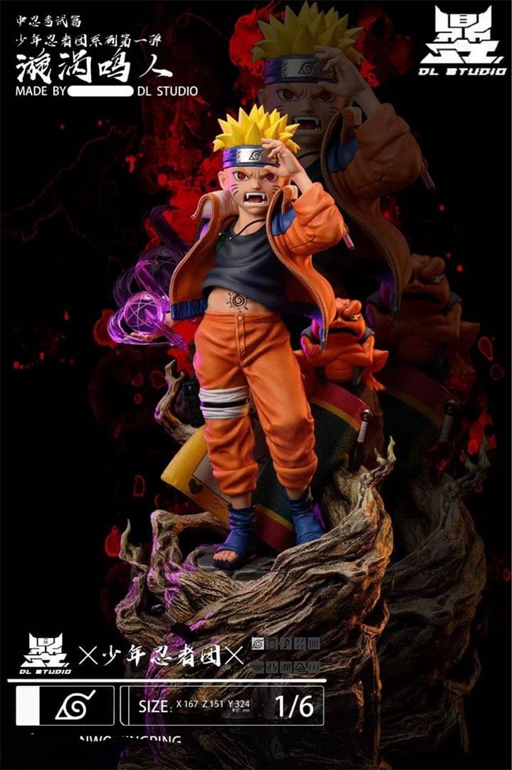 NARUTO ナルト うずまきナルト ガレージキット ガレキ スタチュー③⑤