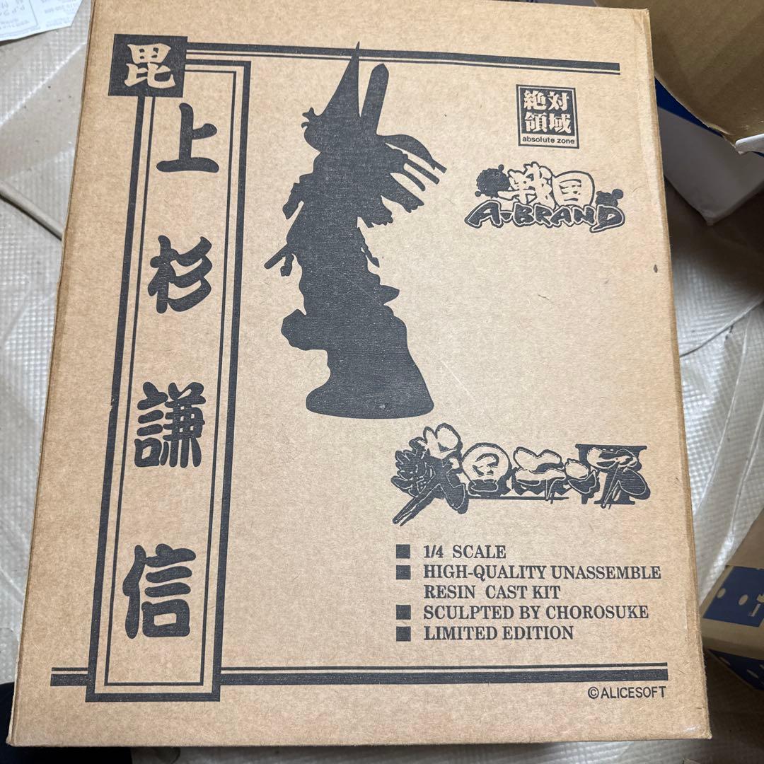 【激レア】戦国ランス 1/4 上杉謙信 絶対領域 A-BRAND 塗装済み完成品