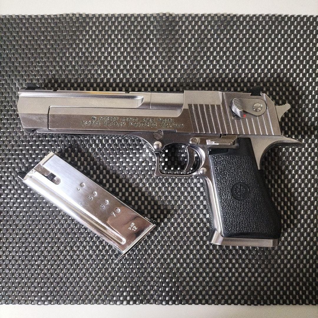 東京マルイ デザートイーグル.50AE クロームステンレス ガスブローバック