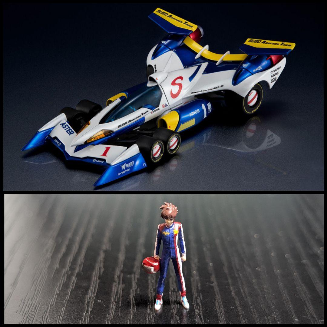 C.F.C GPXサイバーフォーミュラ11スーパーアスラーダAKF-11風見付き