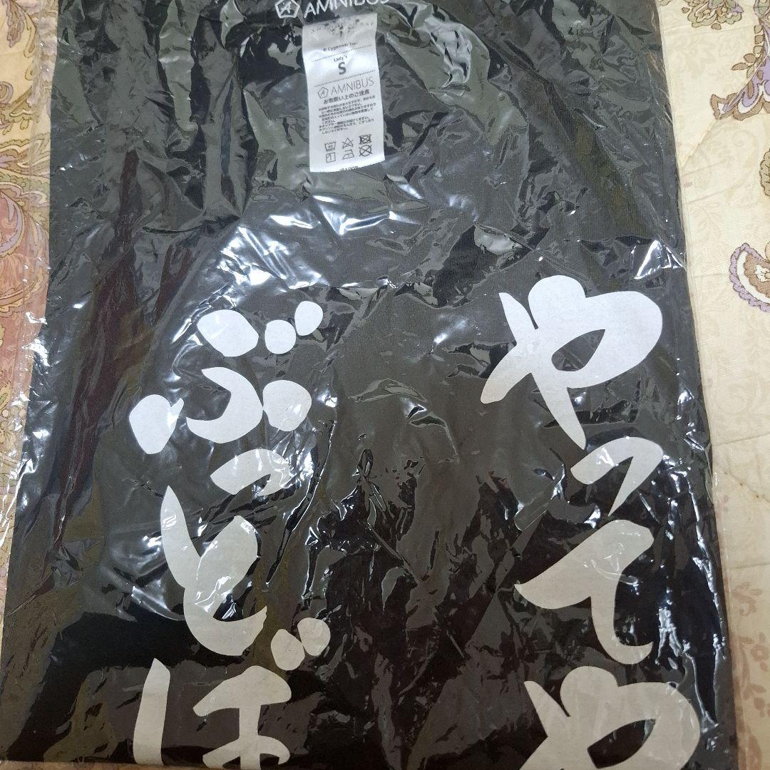 ココ＆ミミ(やってやるわん!ぶっとばすわん!) Tシャツ ブラック レディース