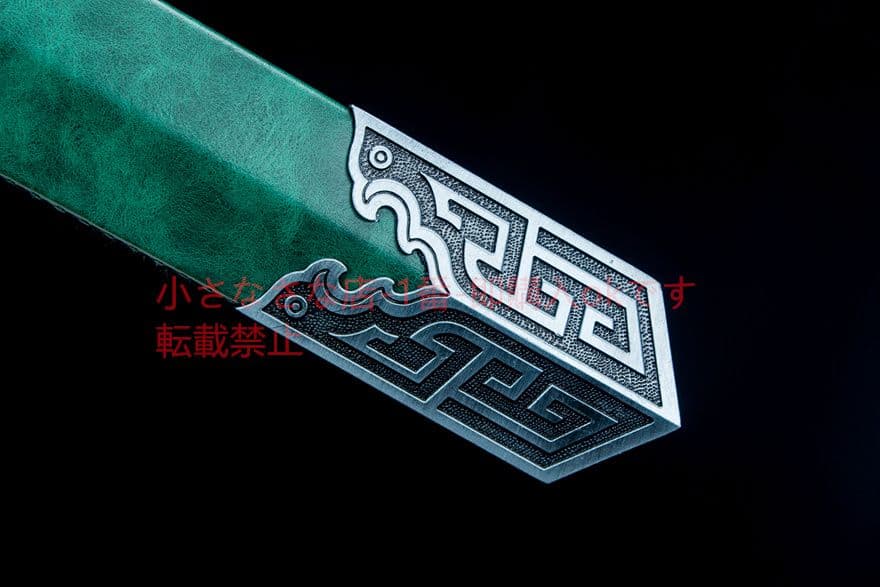 碧岩漢剣 古兵器 武具　刀装具　日本刀　模造刀 居合刀