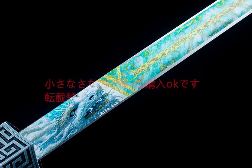 碧岩漢剣 古兵器 武具　刀装具　日本刀　模造刀 居合刀