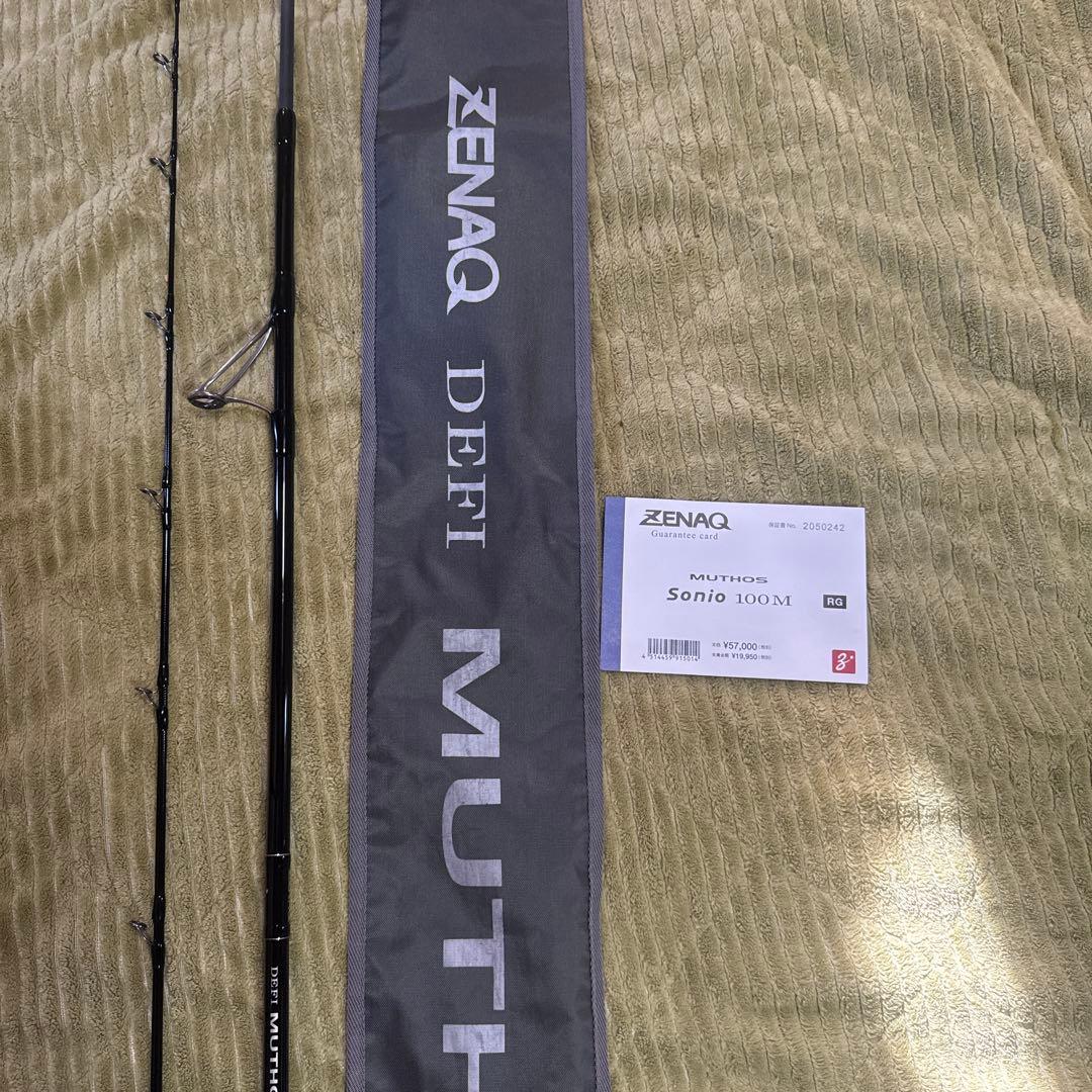 ZENAQ Defi sonio１００m RG