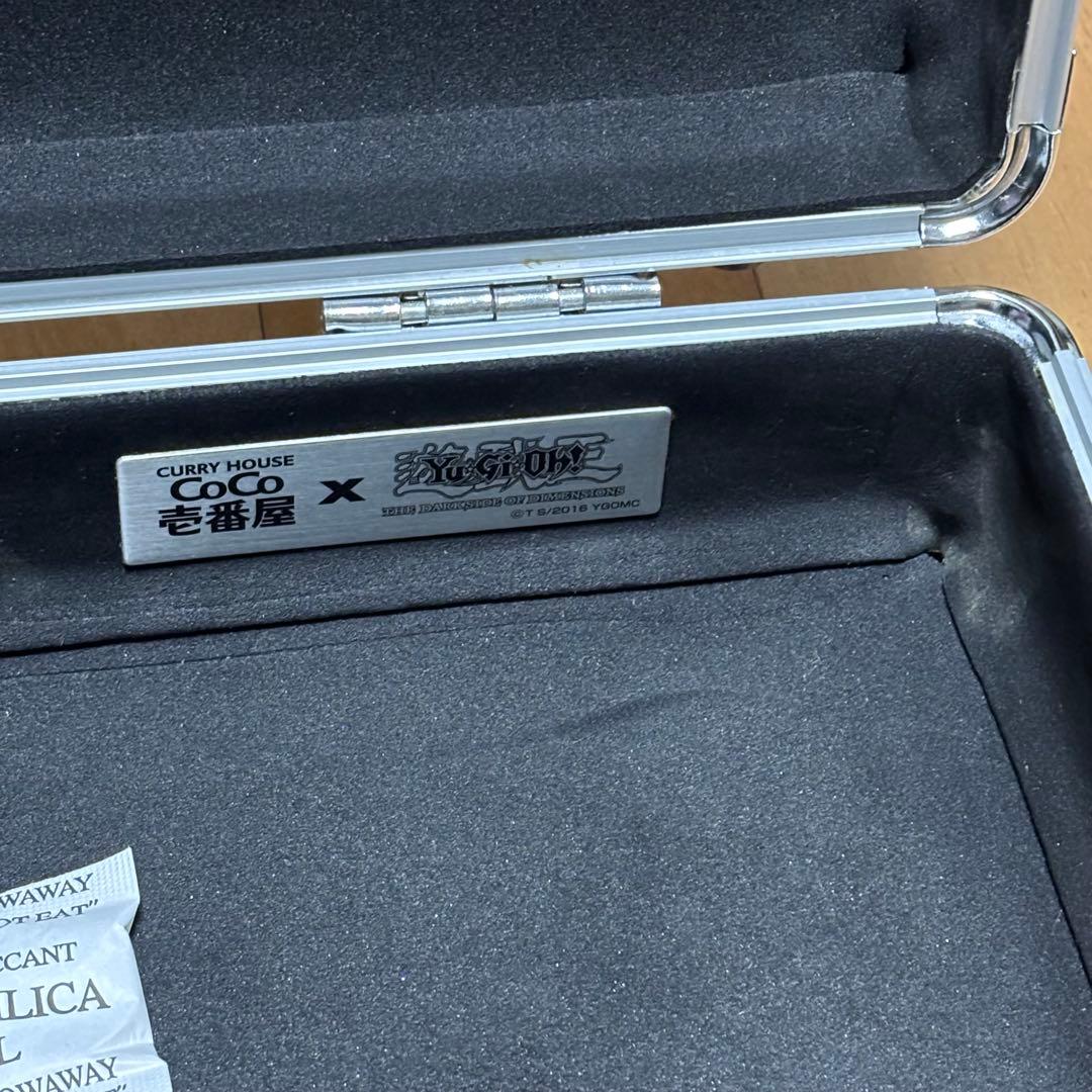 ココイチ　アタッシュケース