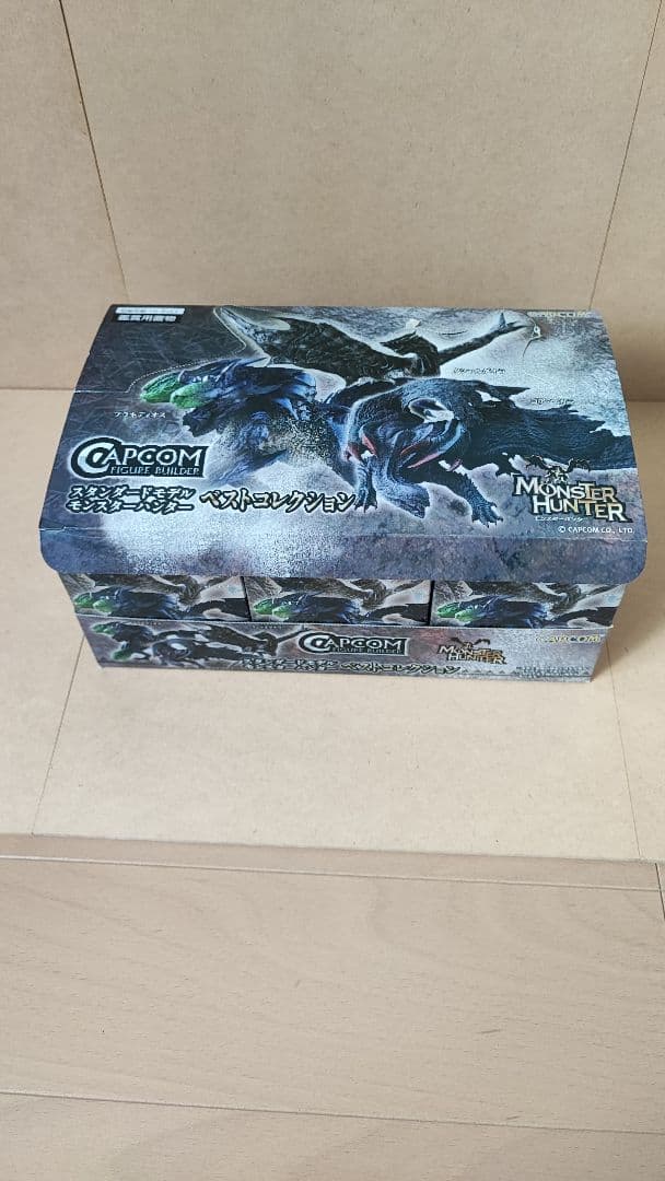 モンスターハンター スタンダードモデル ベストコレクション