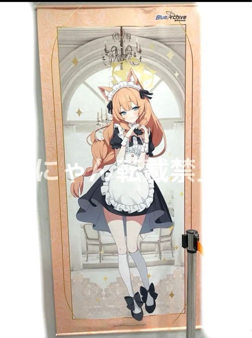 韓国限定　ブルーアーカイブ　ブルアカ　超特大タペストリー　マリー　コラボカフェ