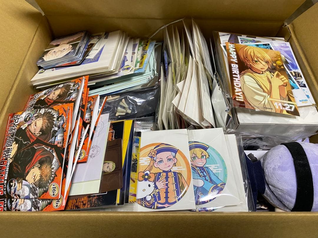 グッズセット
