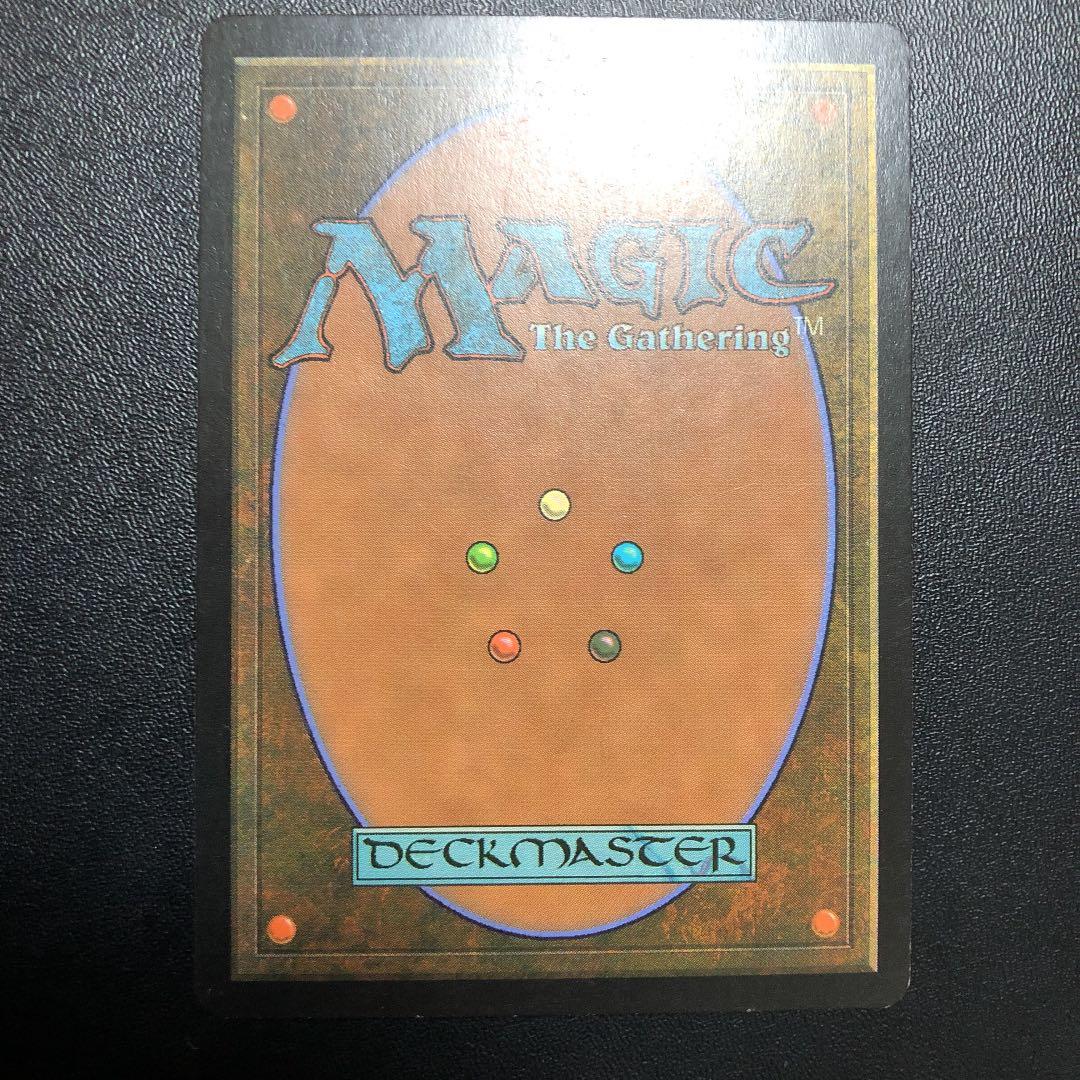 水晶の採石場 foil 日本語版 MTG レア ODY