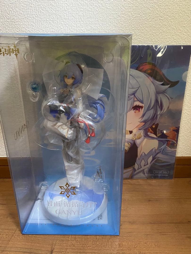 土日値下げAPEX 原神　甘雨・循々守月 Ver. 1/7スケール 特典付き