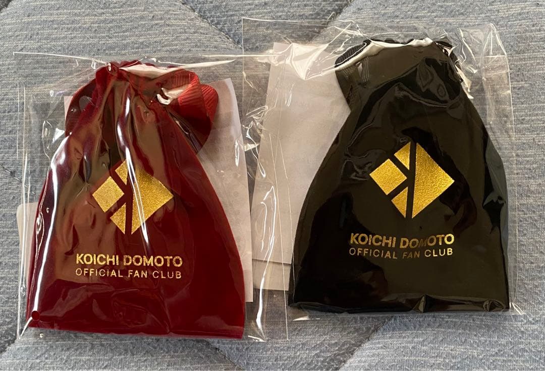 堂本光一 オフィシャルファンクラブ限定 グッズセット