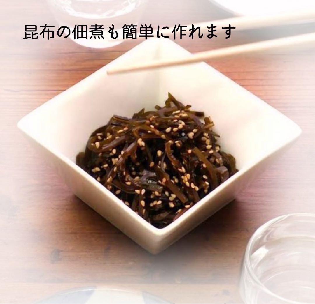 【国産・三陸産】塩蔵昆布　8kg 大容量　400g×20袋　産直直送　業務用