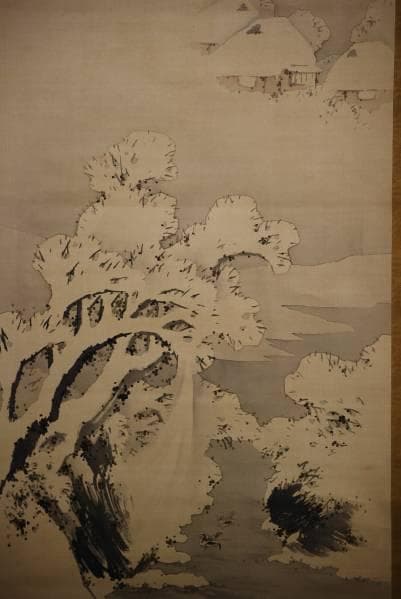 真作/熊谷直彦/雪中山水図/絹表装/桐共箱付/布袋屋掛軸HB-799