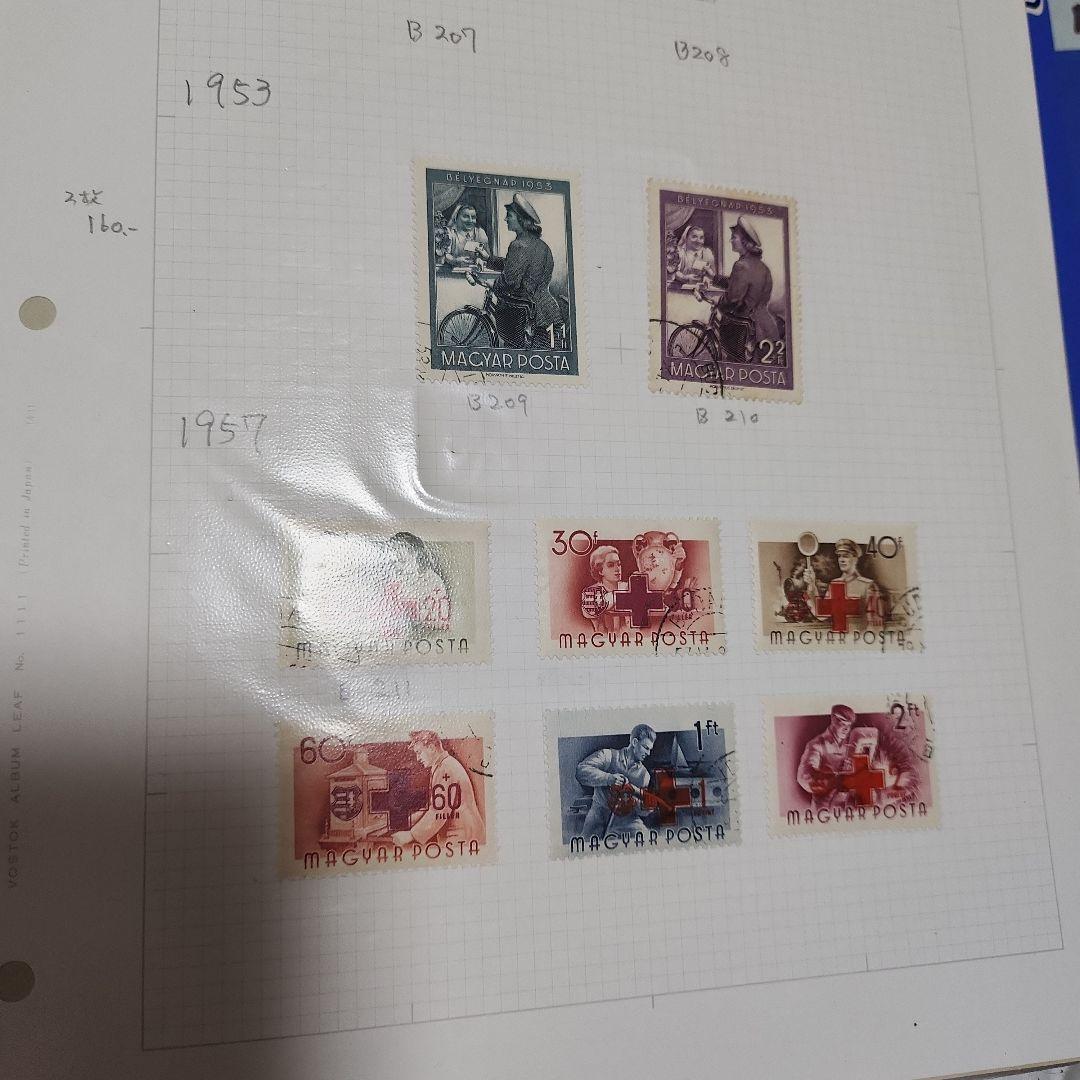 ハンガリー　使用済み切手　8冊