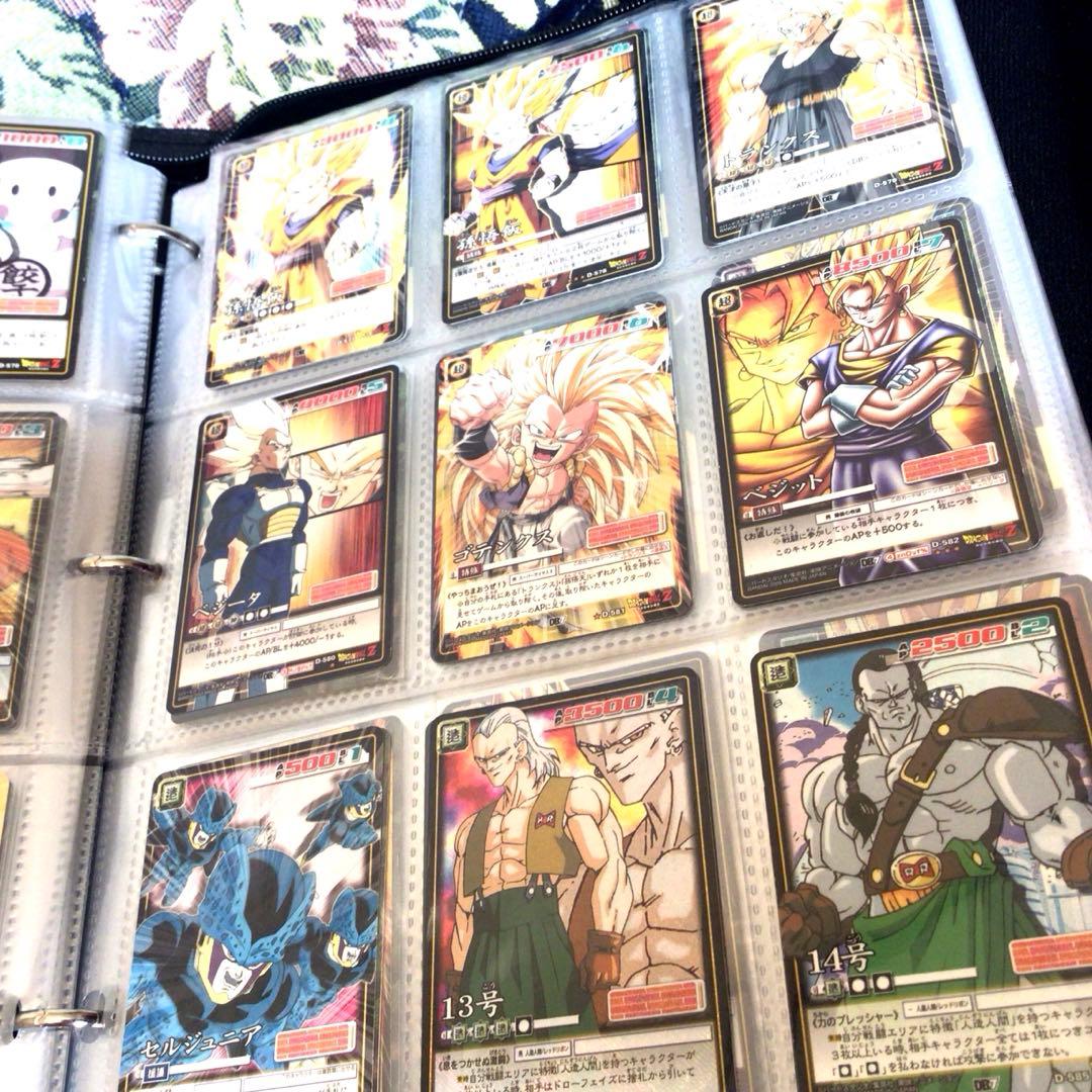ドラゴンボールカードゲーム、コンプリート、2003、2004、旧、EXカードダス