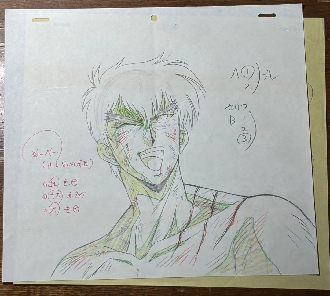 ぬーべー　セル画　アニメ　直筆レイアウト