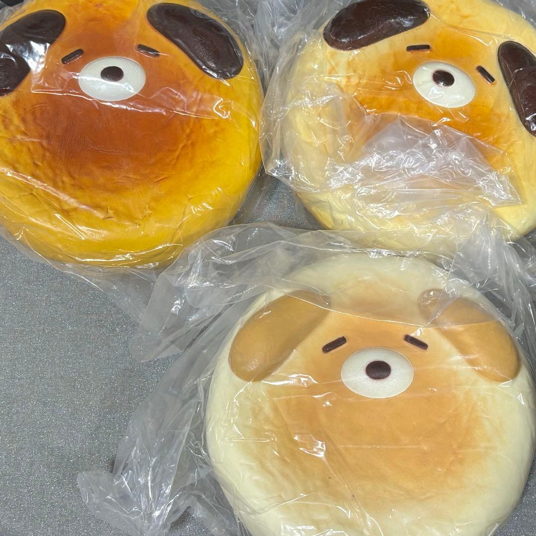 すず