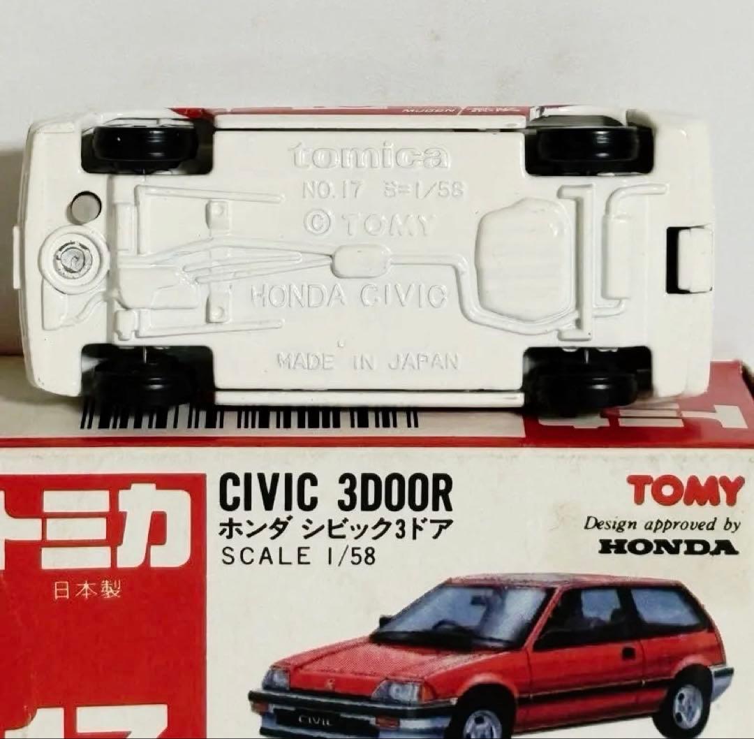 トミカ赤箱　No17 ホンダ シビック 3ドア (グループAフェア)ホワイト