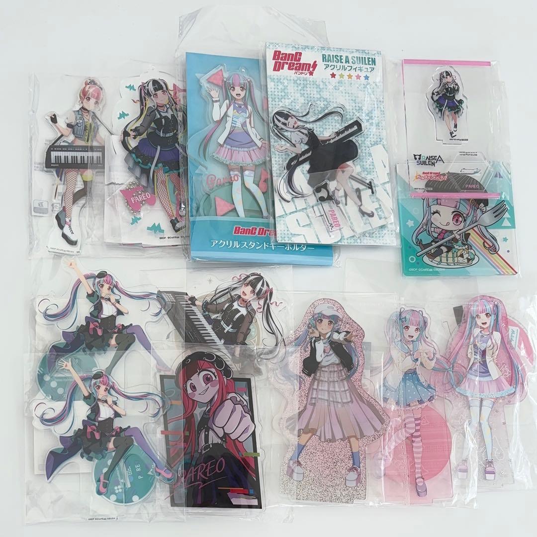❤︎ バンドリ パレオ アクリルスタンド 13点セット ❤︎
