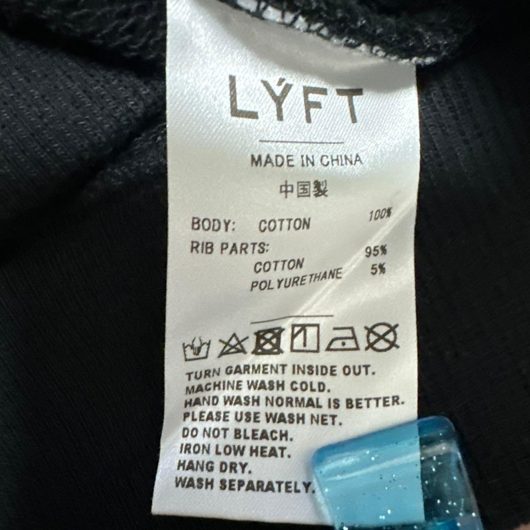 【美品】LYFT スタンドカラージップアップ ジャケット　ブラックXL