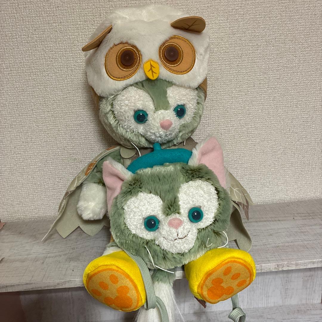 ジェラトーニ ぬいぐるみ ＆ コスチューム(秋のだいぼうん)