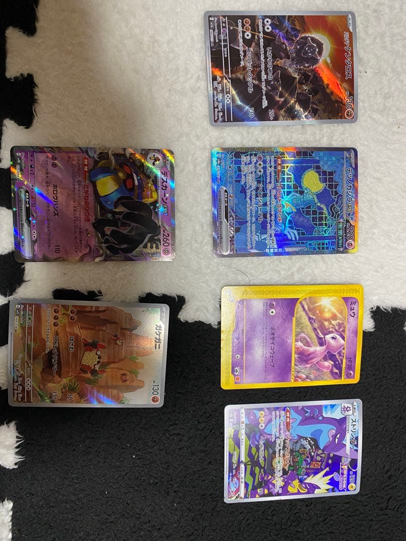 ポケモンカード テツノカシラex SAR, ミュウ マクドナルド 他