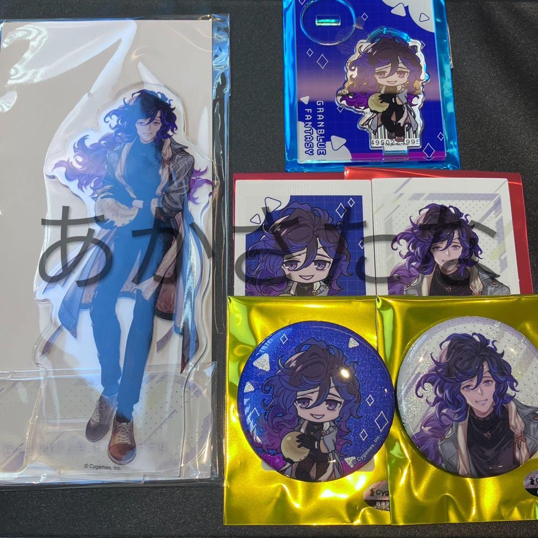 グランブルーファンタジー　ラウンドワン　6点セット　オロロジャイア
