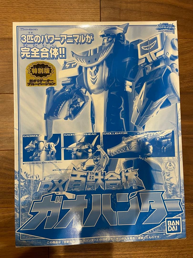 ガオレンジャー DX百獣合体ガオハンター 新品未開封