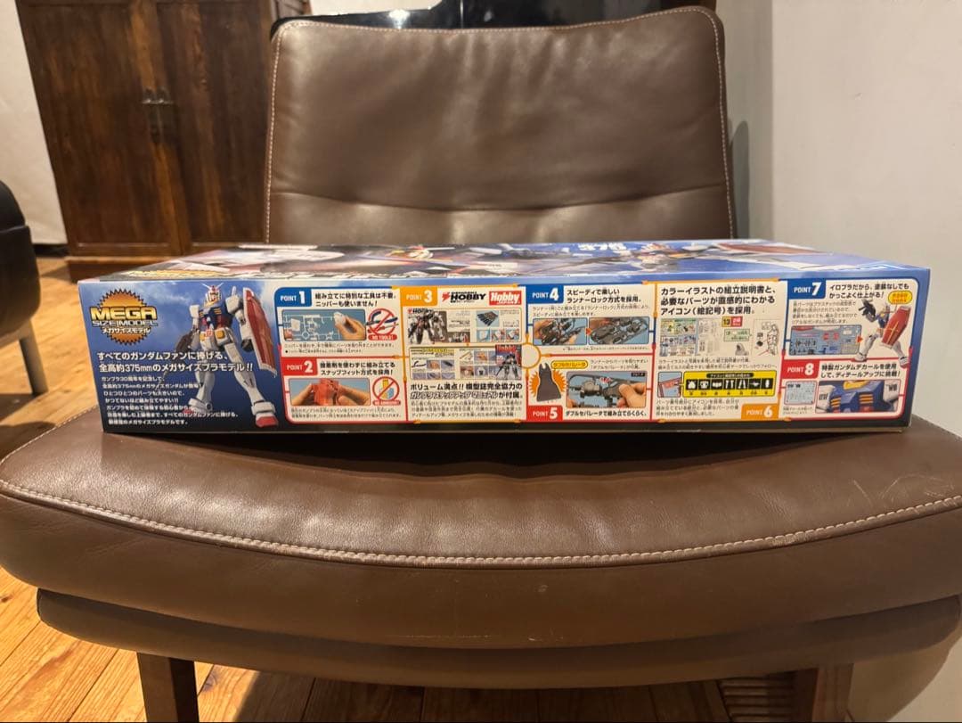 BANDAI GUNDAM 1/48 MEGAサイズプラモデル