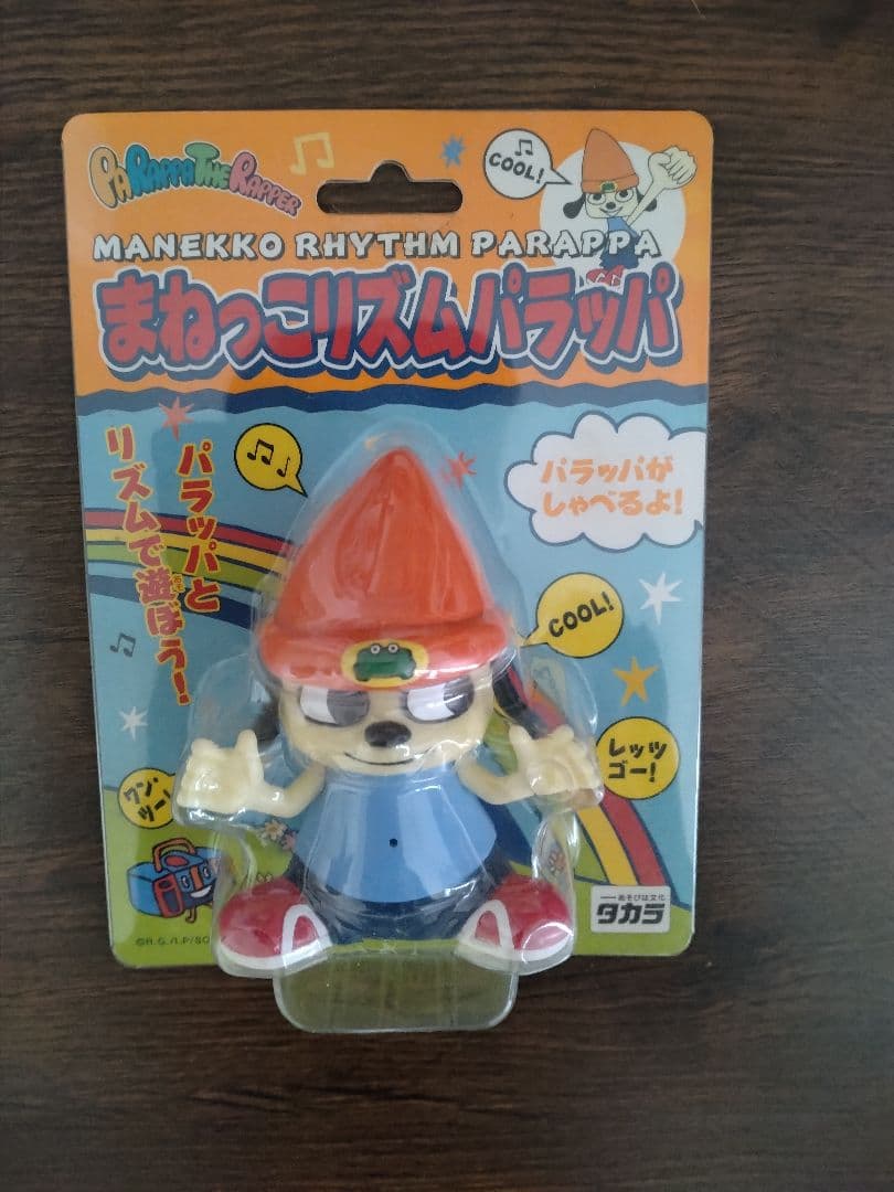 【新品未開封】まねっこリズムパラッパ パラッパラッパー
