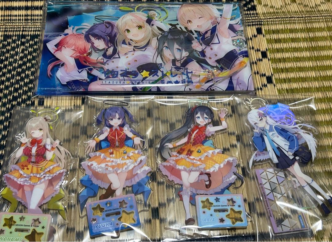 ブルーアーカイブ　グッズまとめ売り