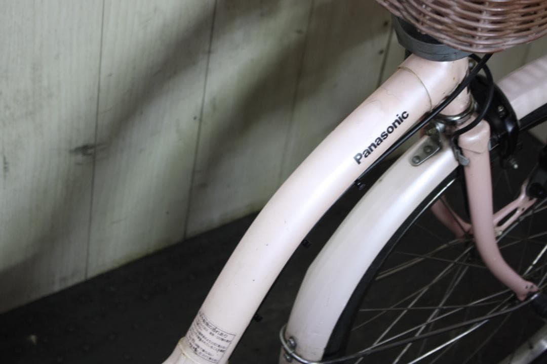 パナソニック ギュット・ミニ BE-2ENMM033M 20型 3段 8AH