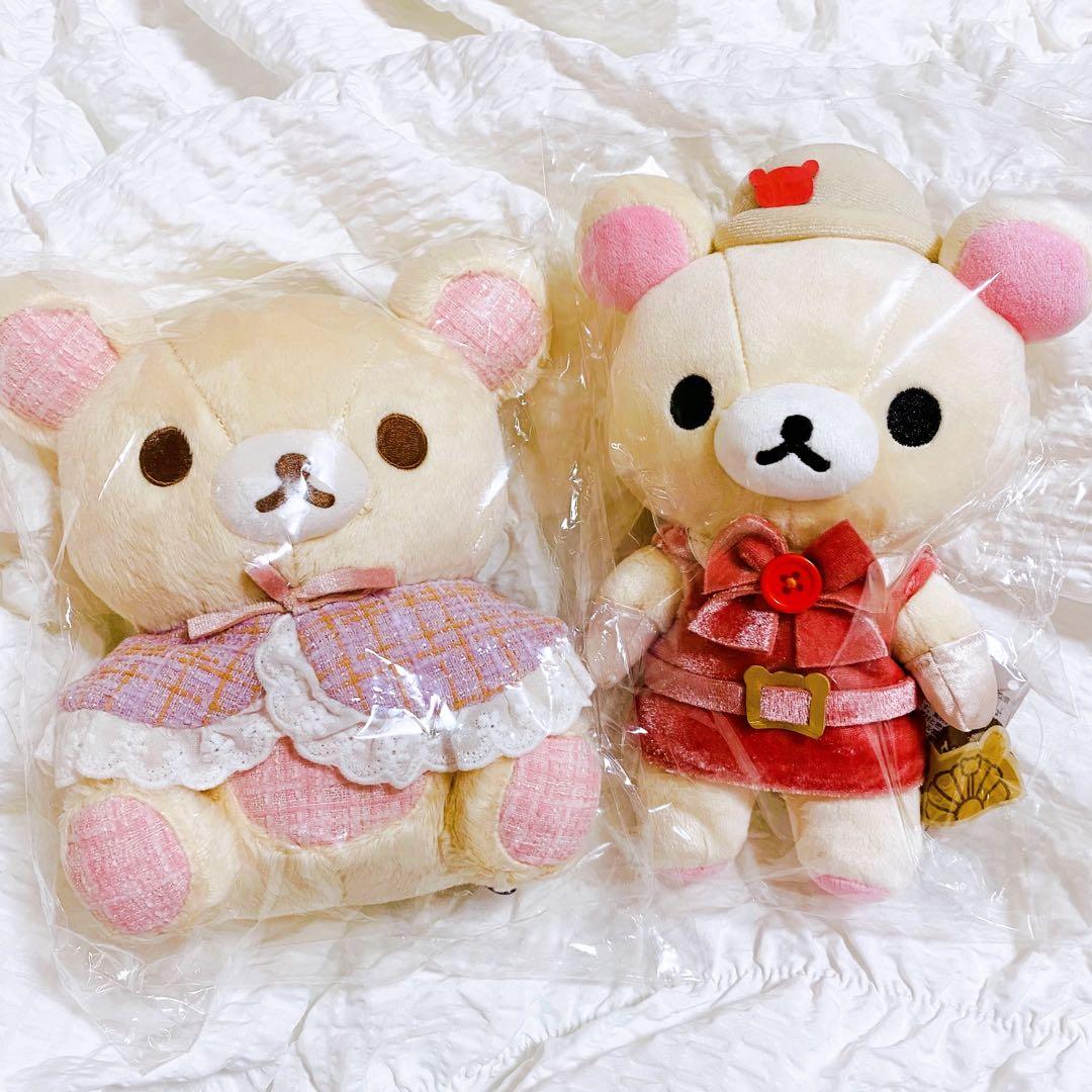 コリラックマ　ぬいぐるみ　2体セット