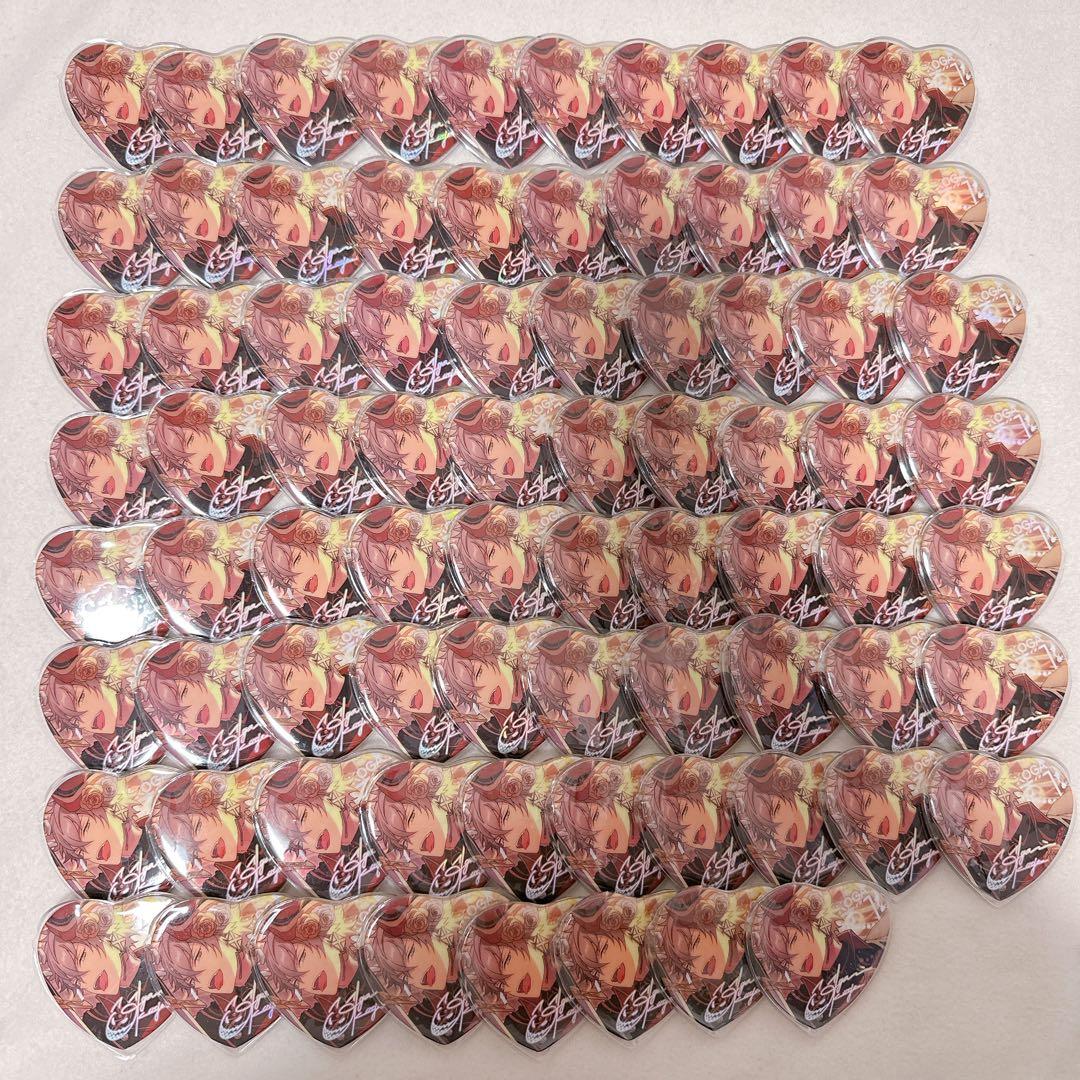 大神晃牙 願望缶 バンケット