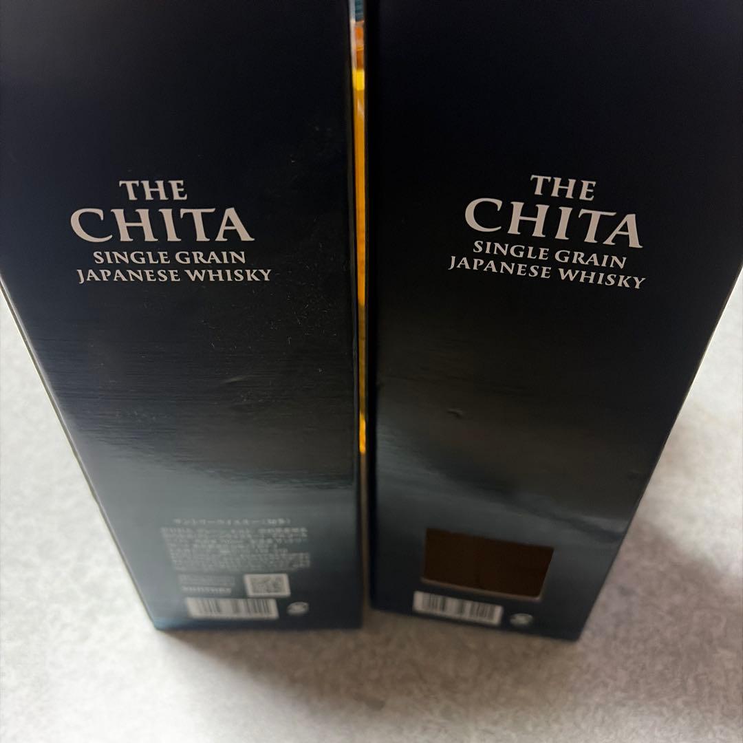 サントリー知多 シングルグレインウイスキー700ml 2本セット箱あり