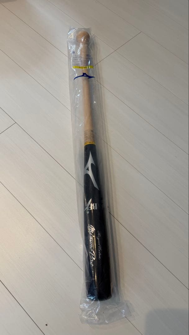 ミズノプロ木製バット 未使用