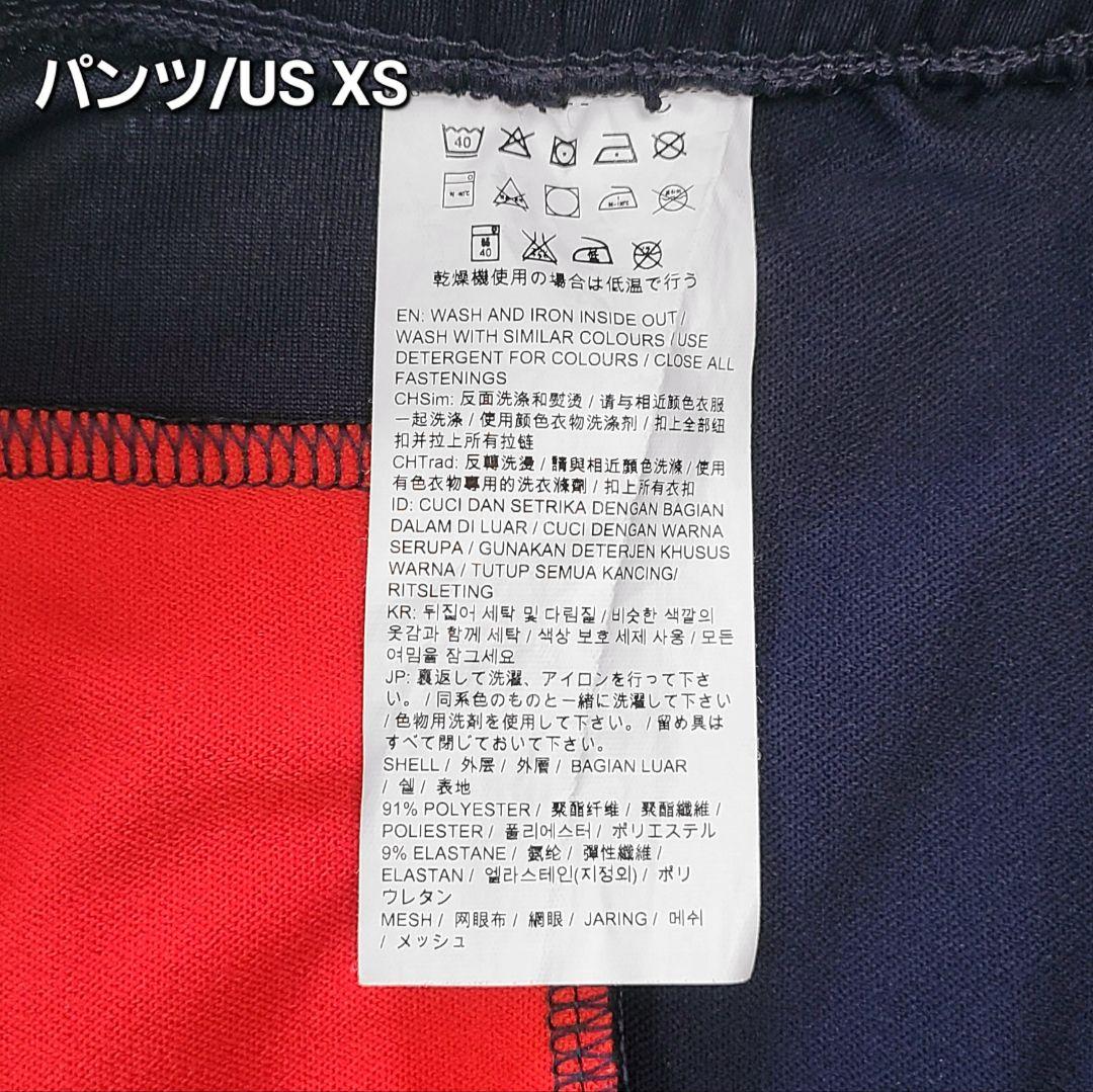 PUMA Arsenal ★アーセナル 上下セットアップジャージ